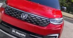 New 2022 Changan CS55